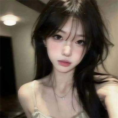 丑闻